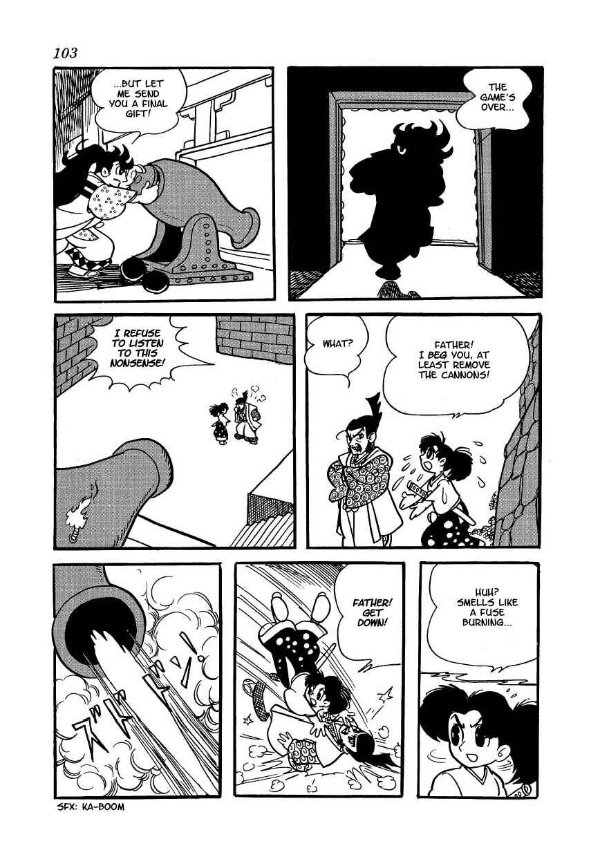 Chapter 5 - Page 7