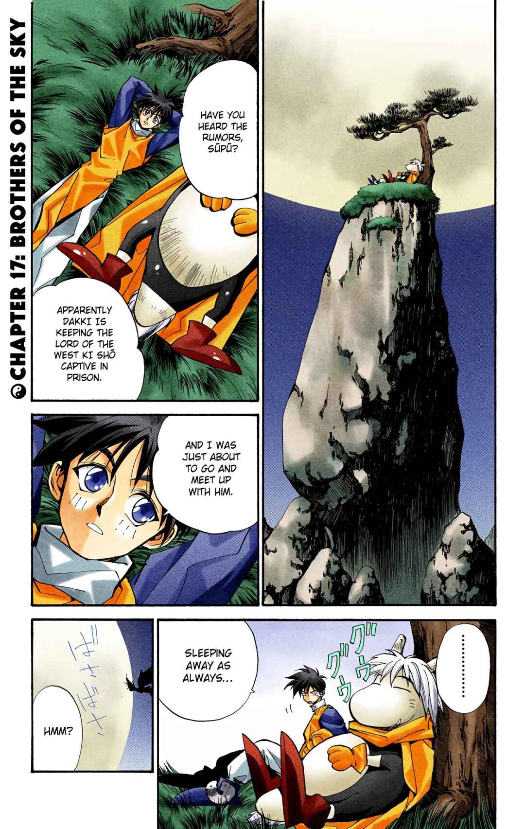 Chapter 17 - Page 4