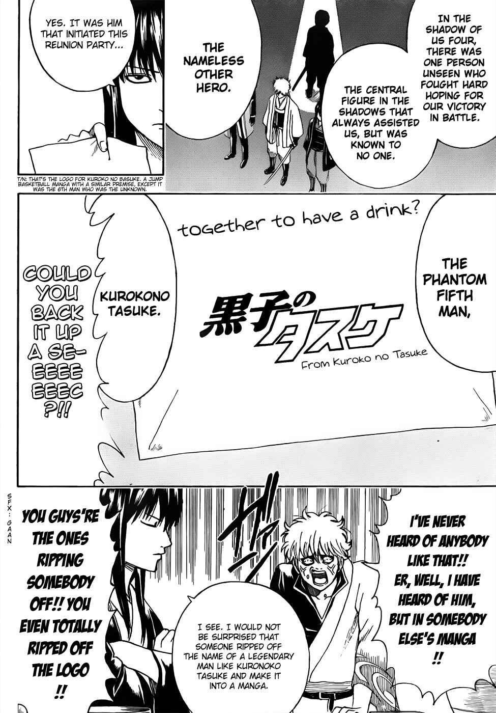 Chapter 452 - Page 8