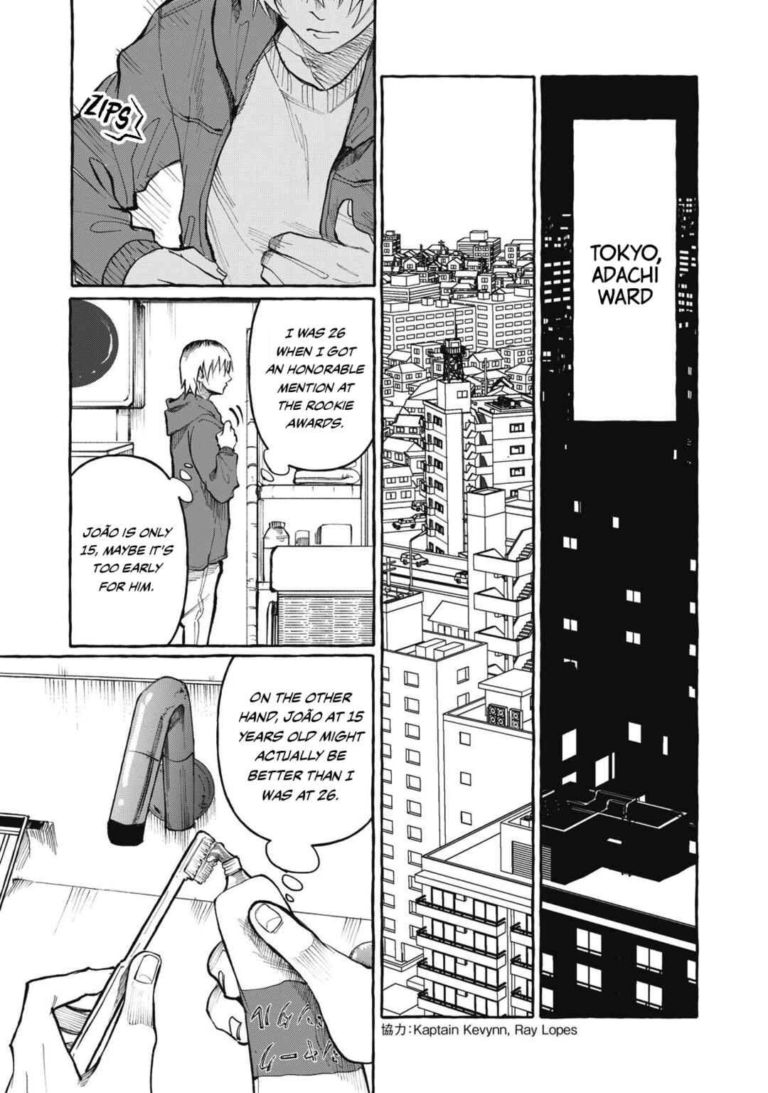 Chapter 5 - Page 4