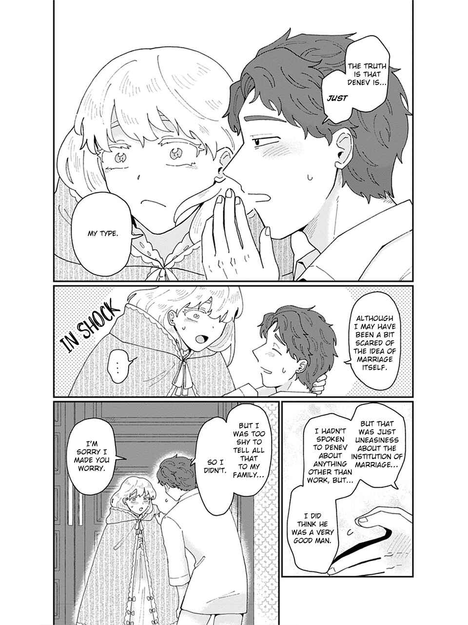 Chapter 4 - Page 32