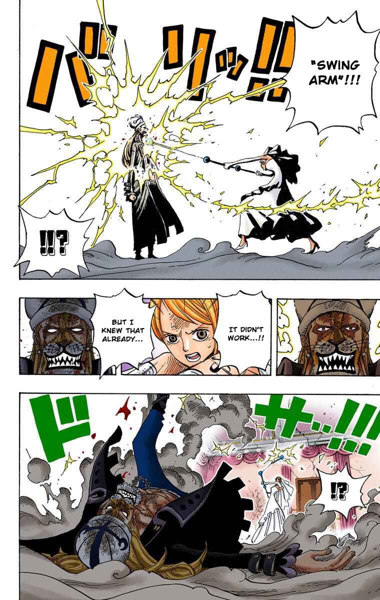 Chapter 471 - Page 15