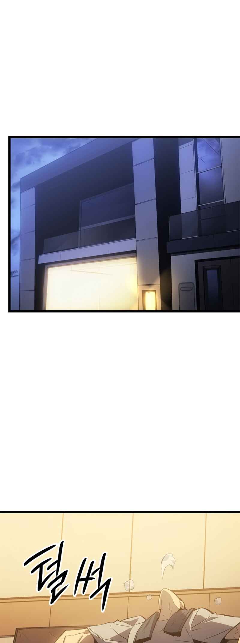 Chapter 33 - Page 2