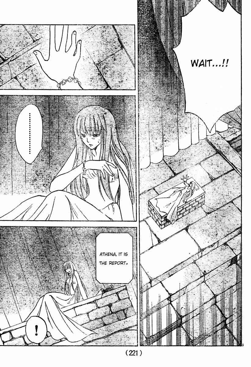 Chapter 12 - Page 6