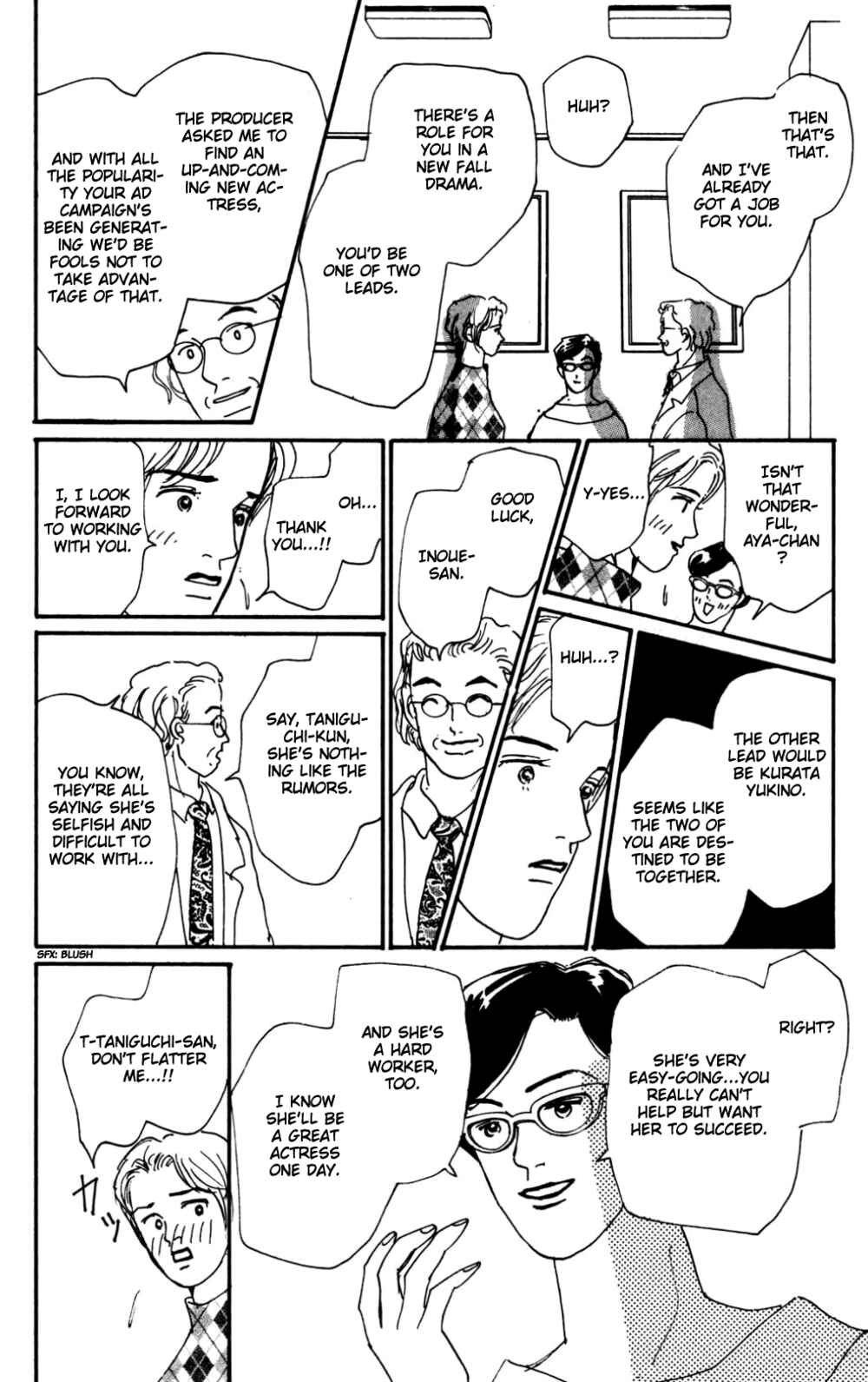 Chapter 16 - Page 15