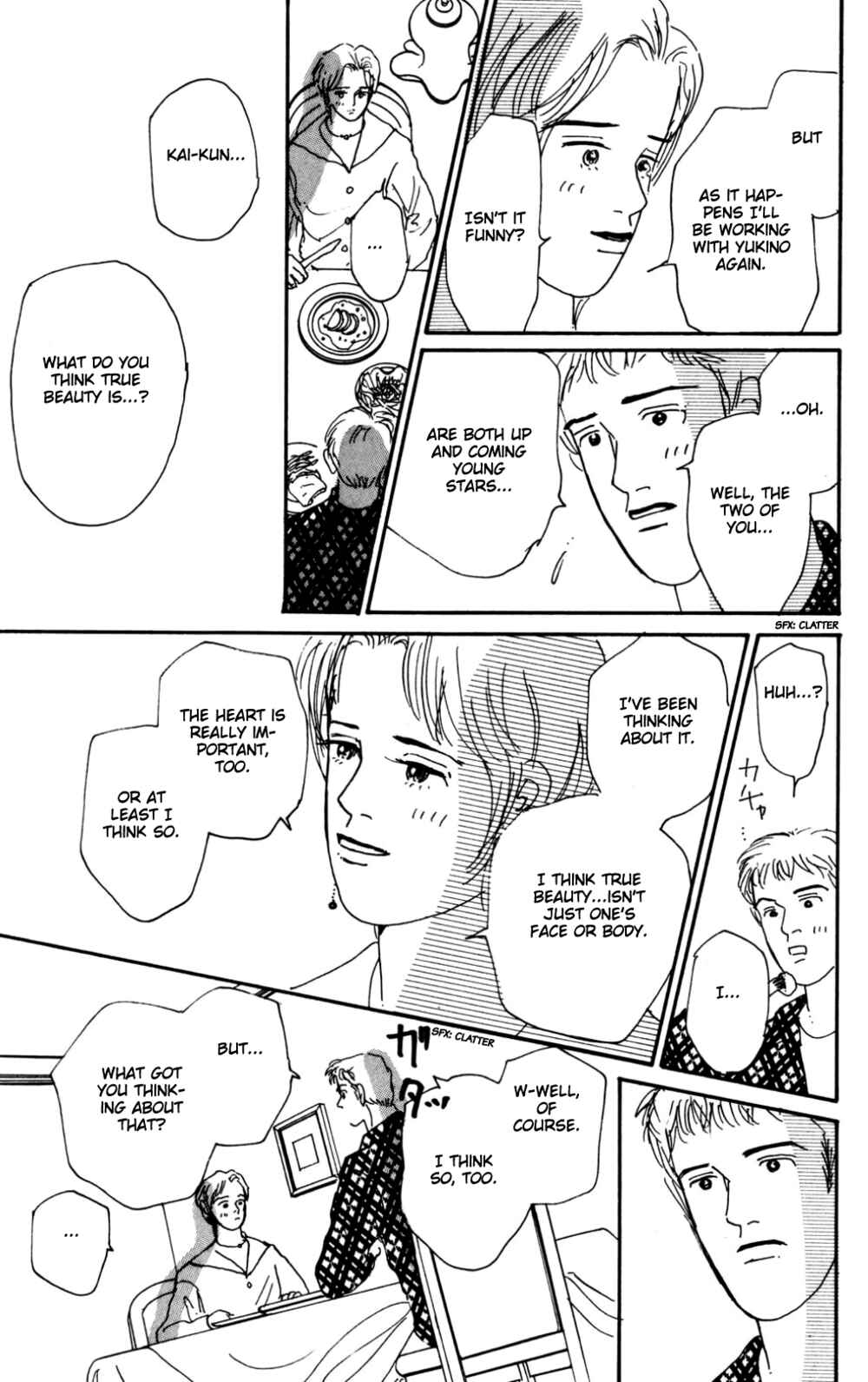 Chapter 16 - Page 24
