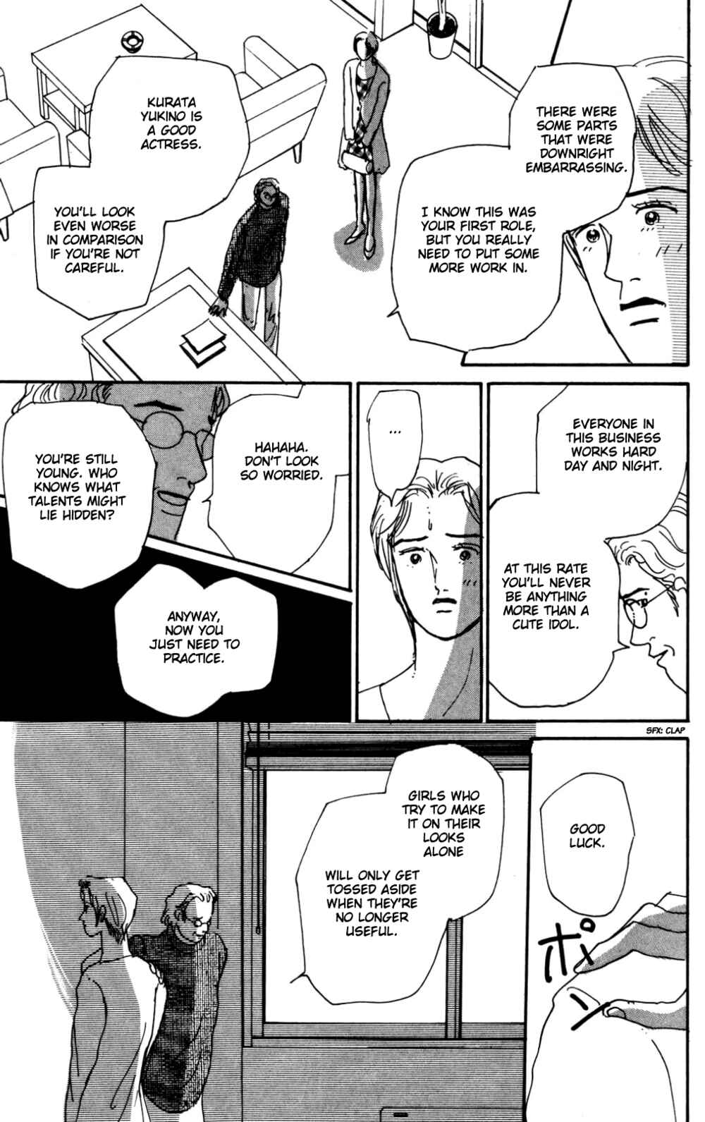 Chapter 16 - Page 30