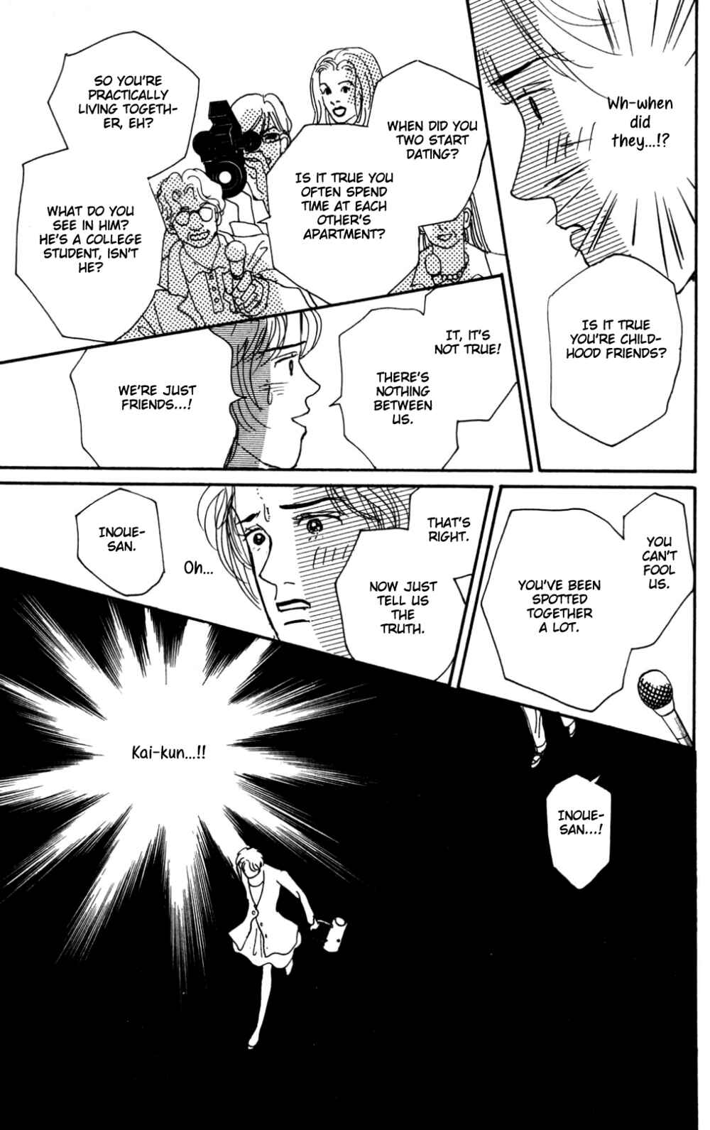 Chapter 16 - Page 32