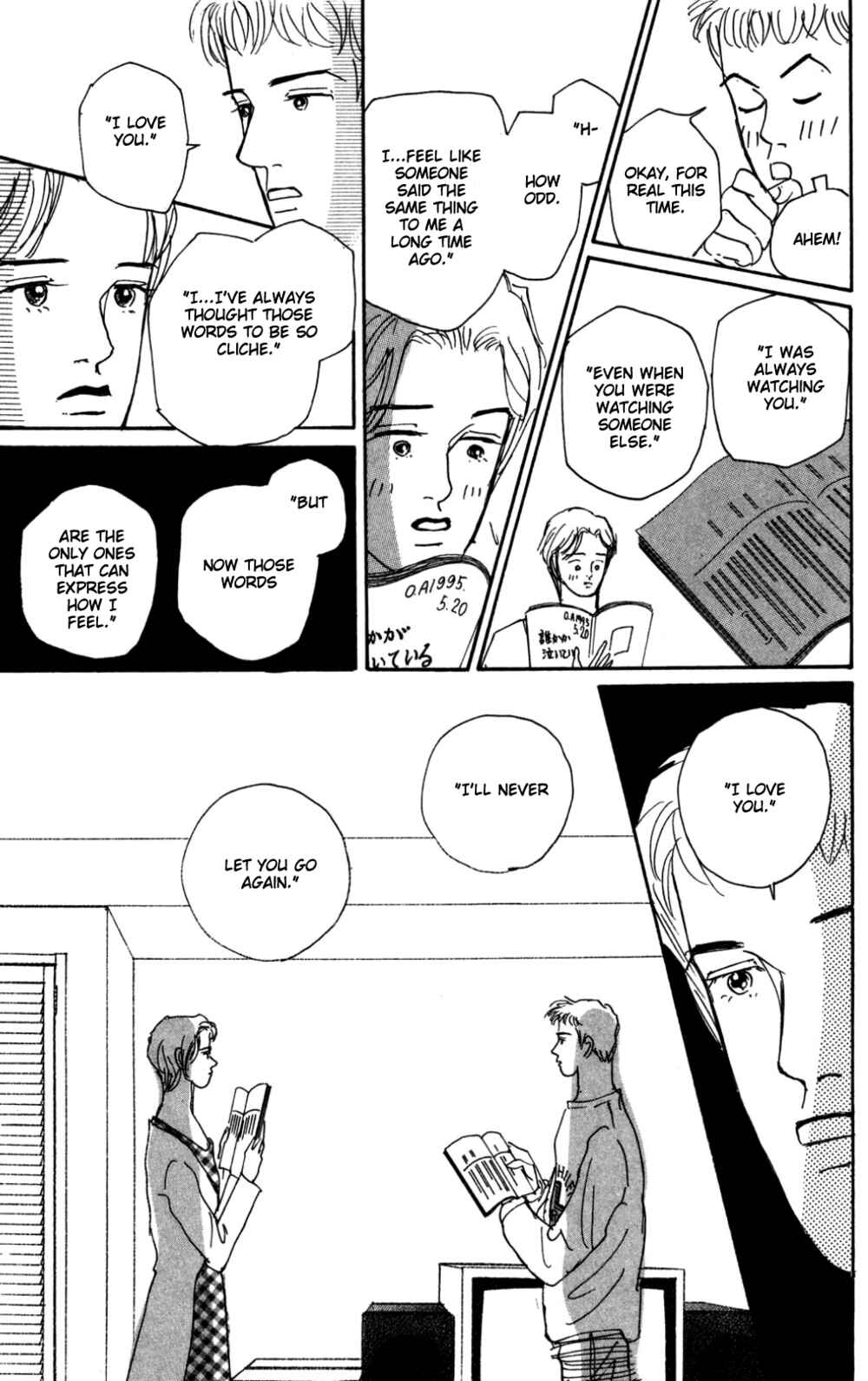 Chapter 16 - Page 36