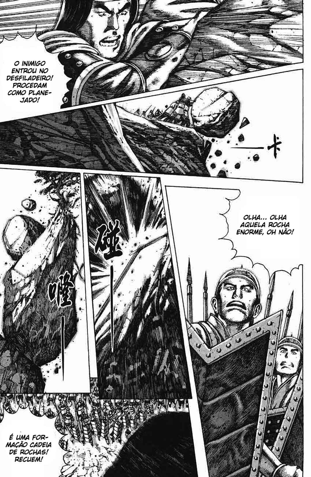 Chapter 90 - Page 12