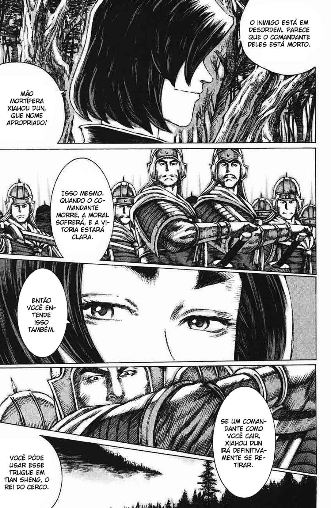 Chapter 90 - Page 18