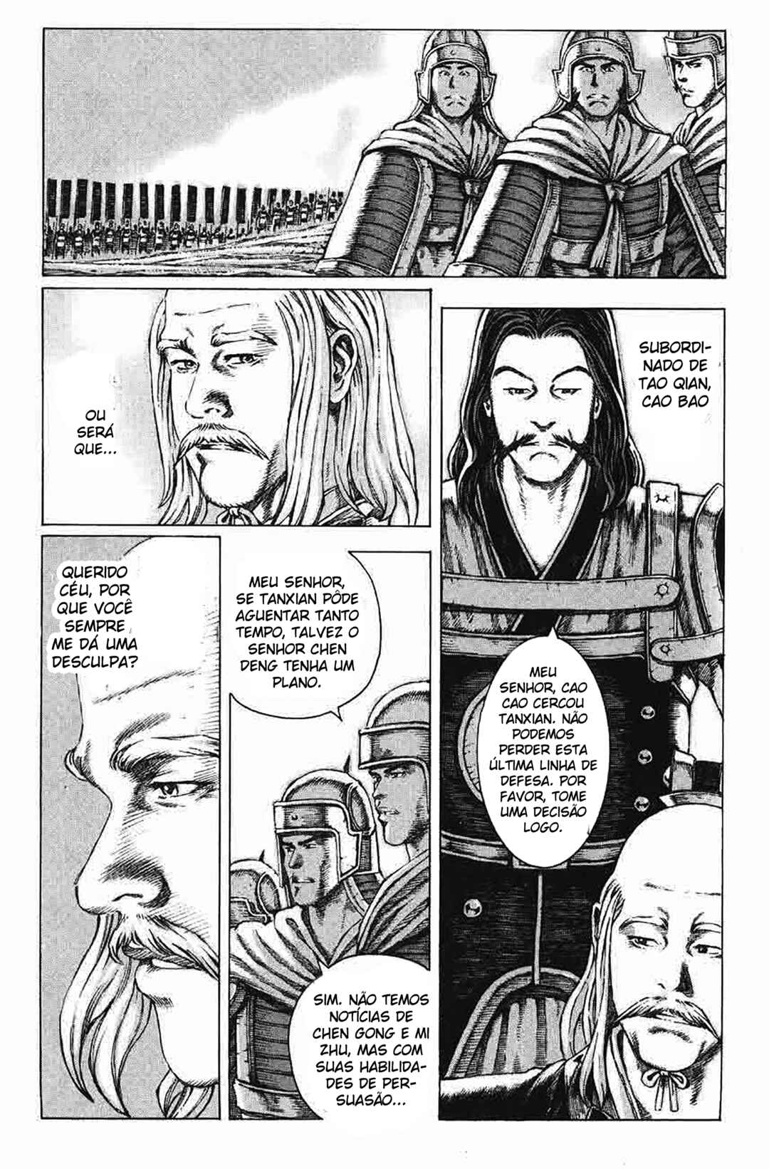 Chapter 90 - Page 4