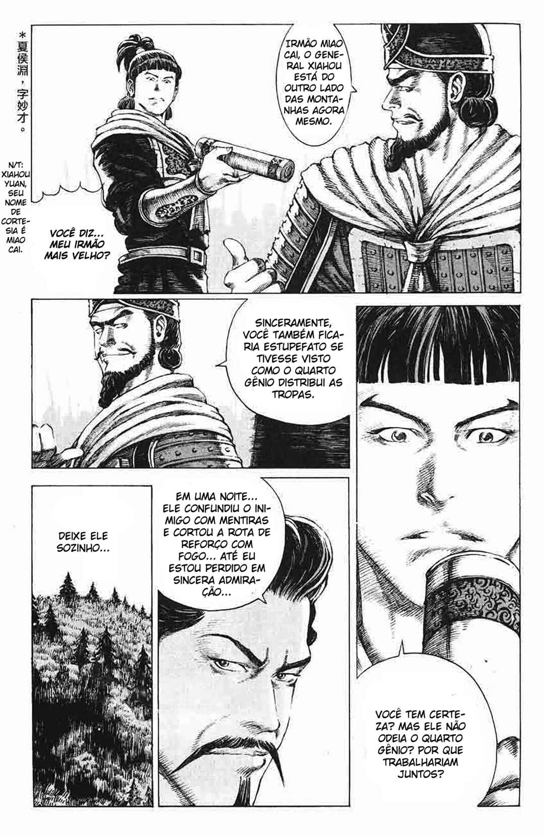 Chapter 90 - Page 8