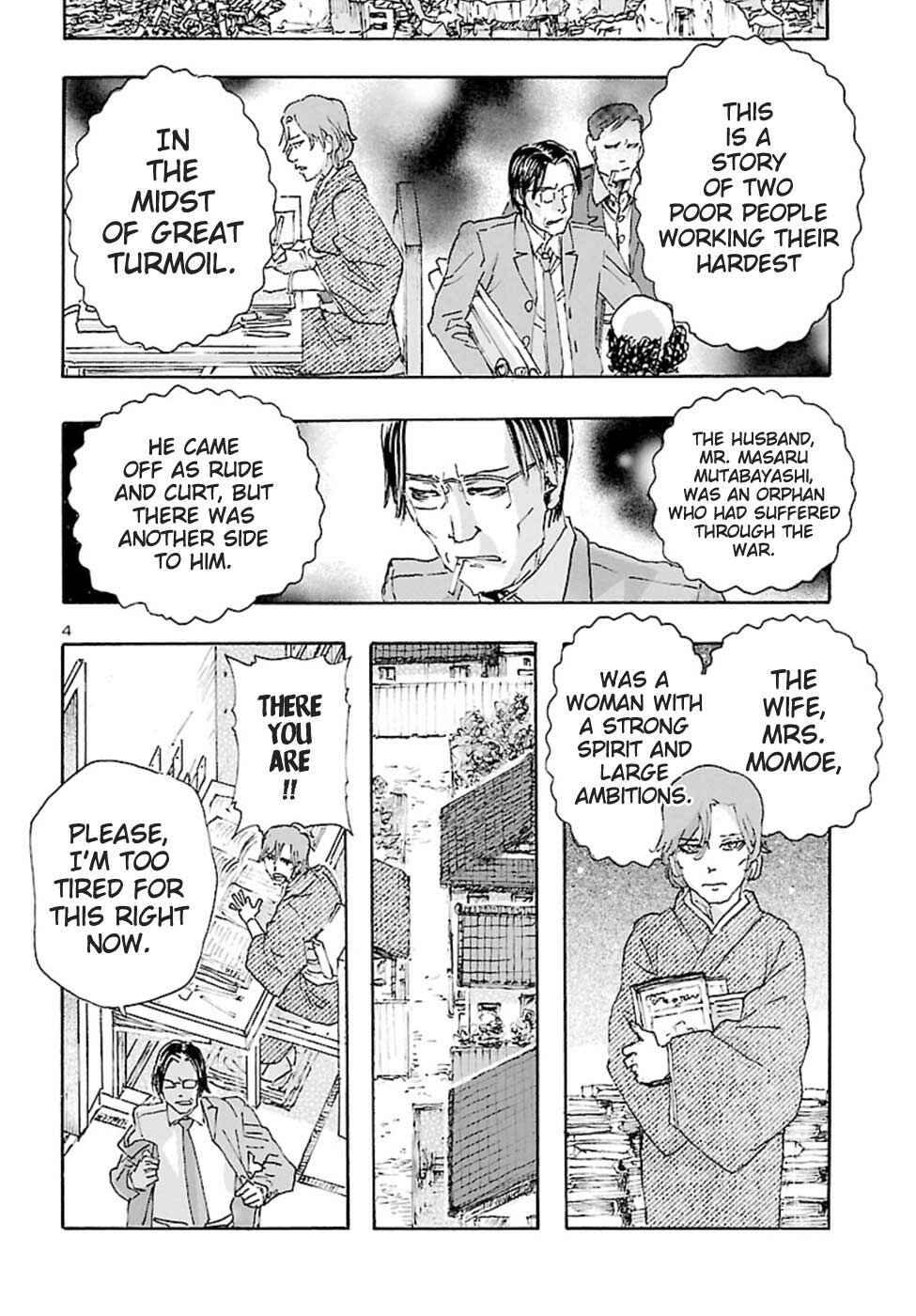 Chapter 19 - Page 4