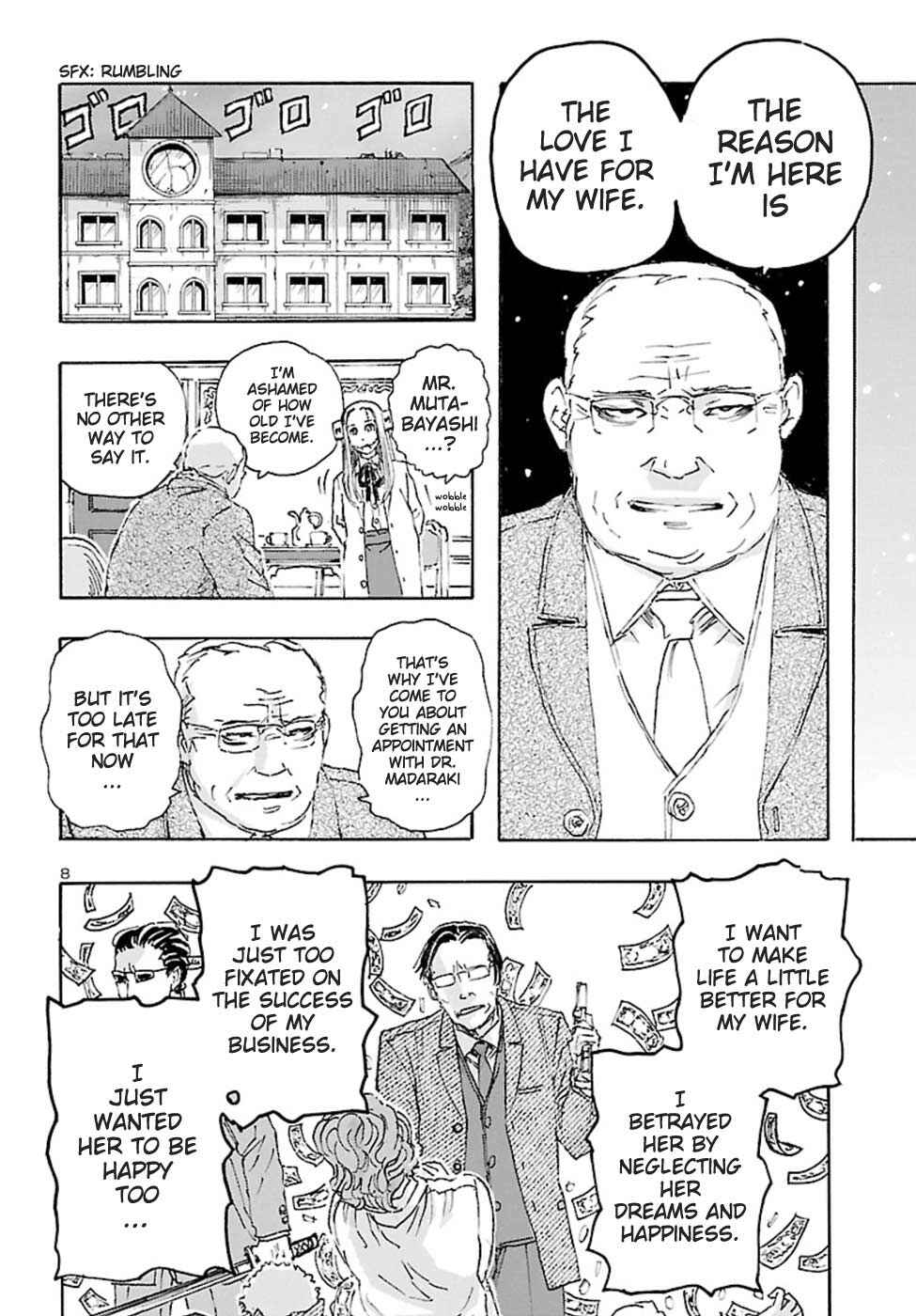 Chapter 19 - Page 8
