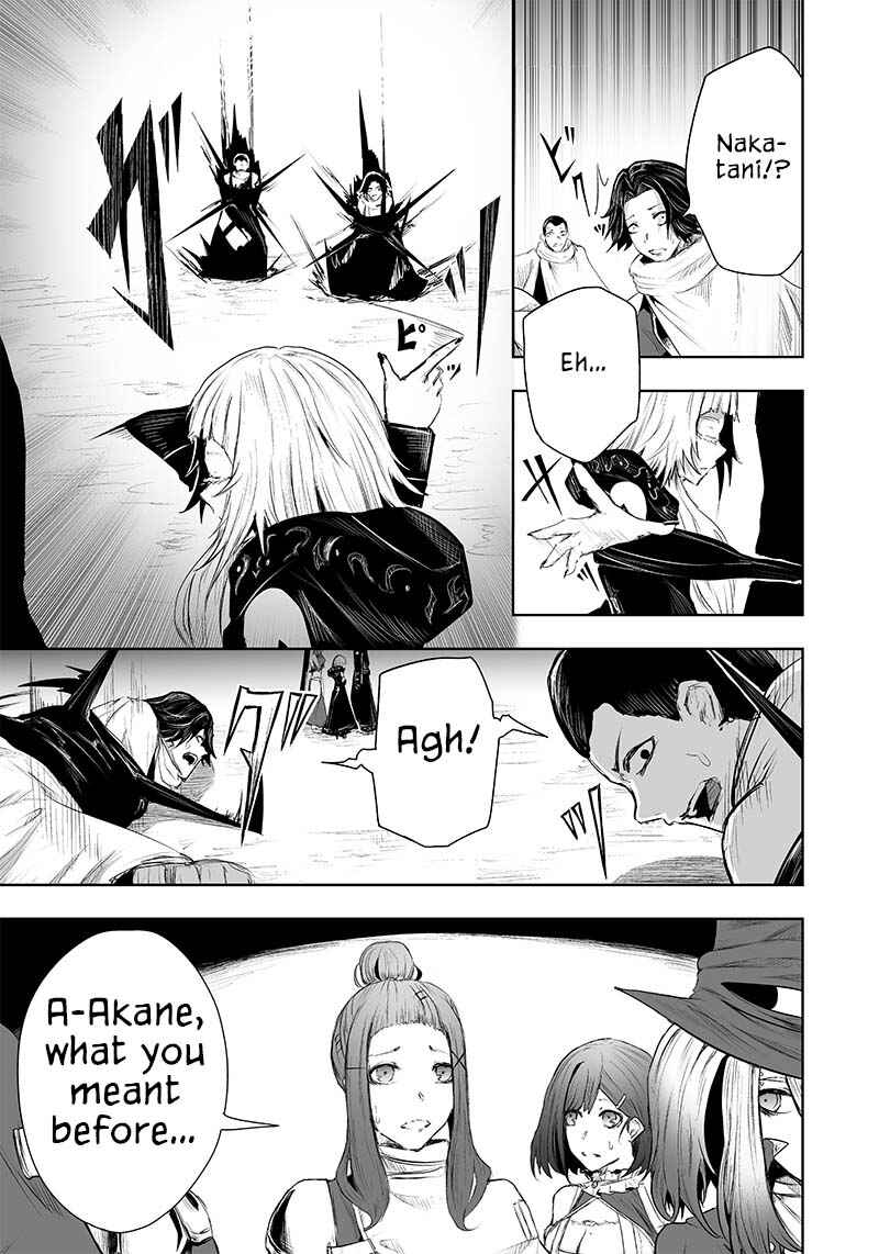 Chapter 31 - Page 12