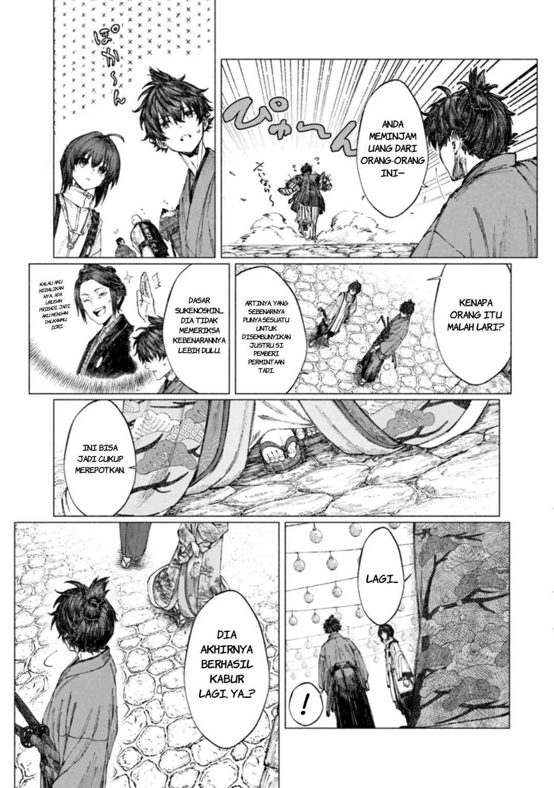 Chapter 4.1 - Page 11