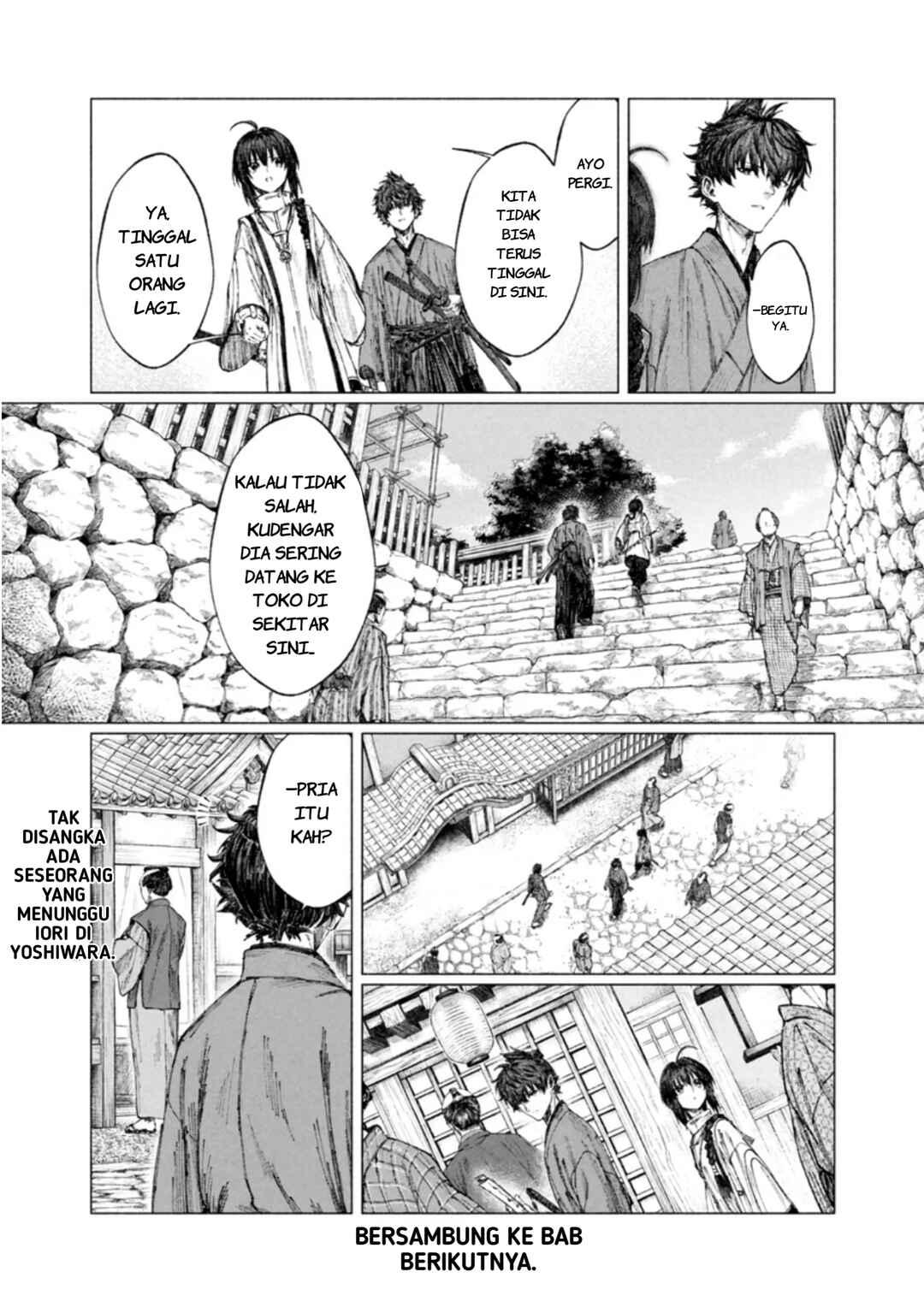 Chapter 4.1 - Page 17