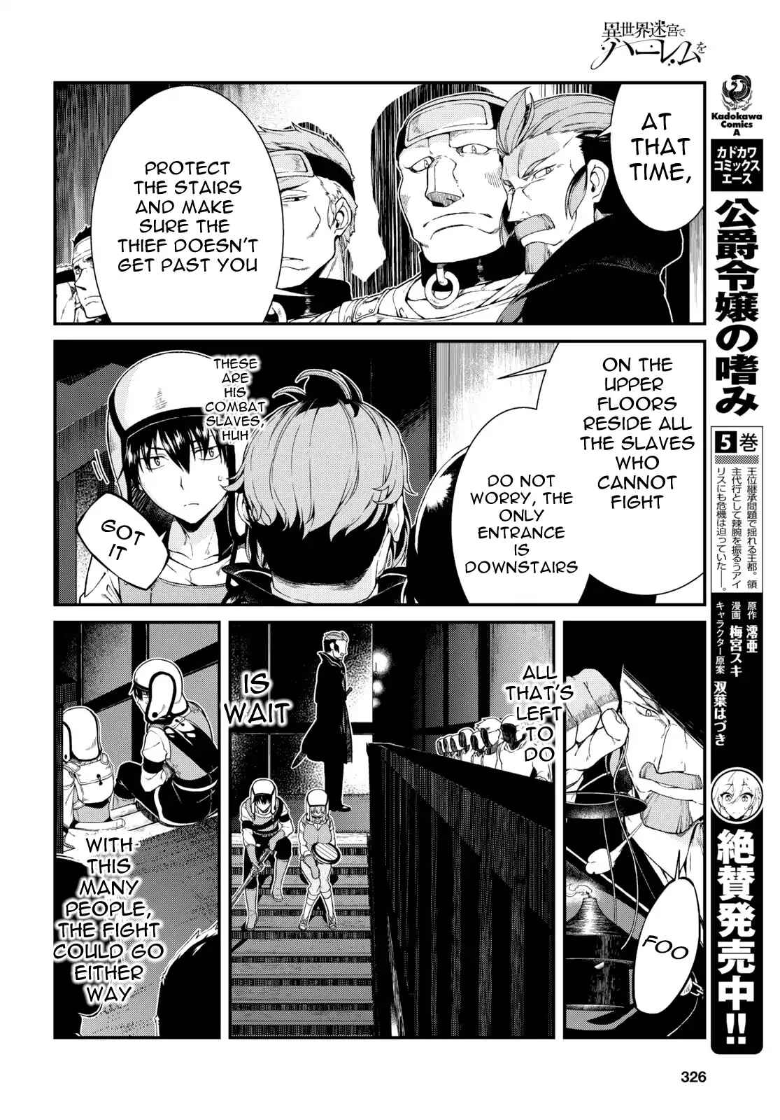 Chapter 20 - Page 14