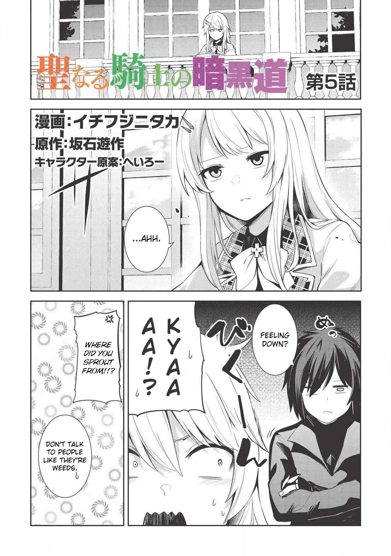 Chapter 5 - Page 1