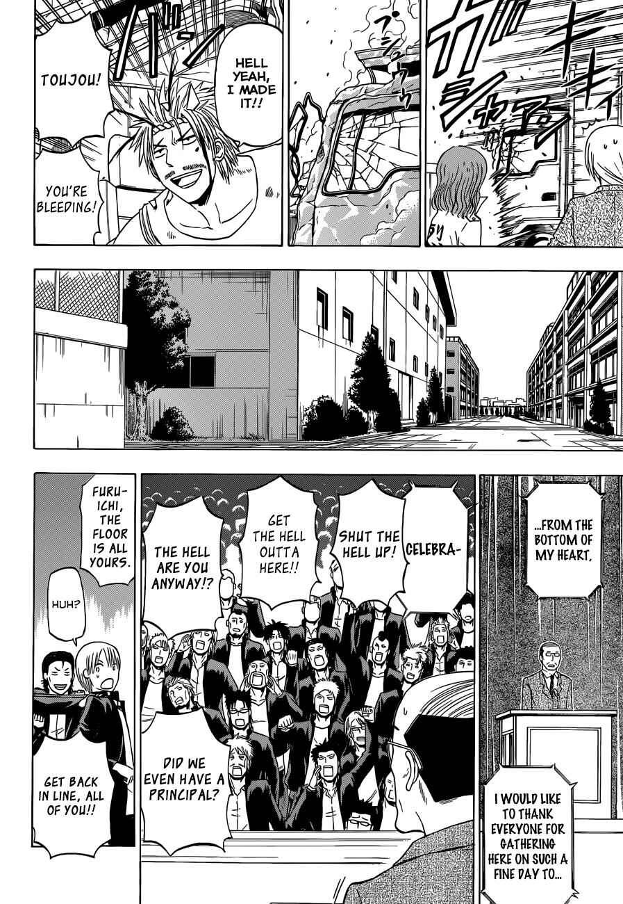 Chapter 240 - Page 14