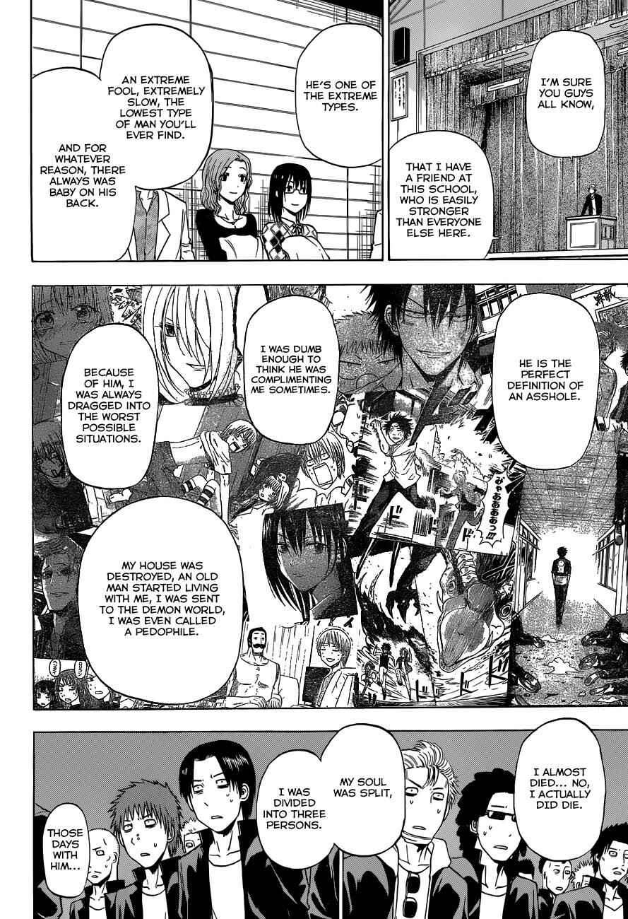 Chapter 240 - Page 16