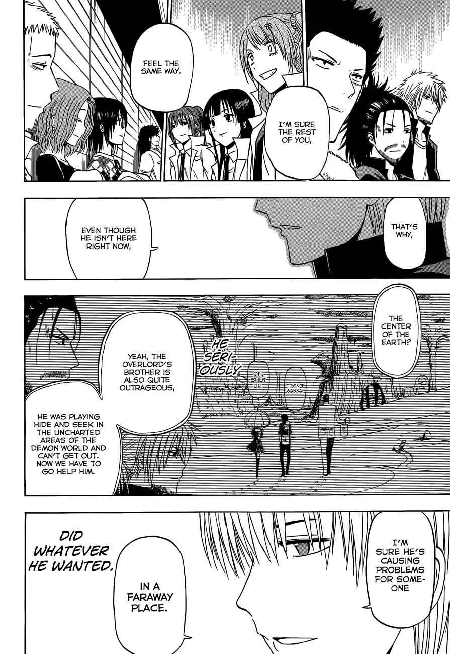 Chapter 240 - Page 18