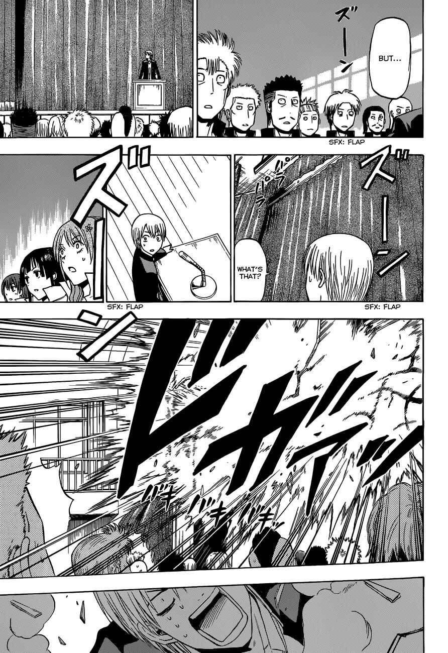 Chapter 240 - Page 19