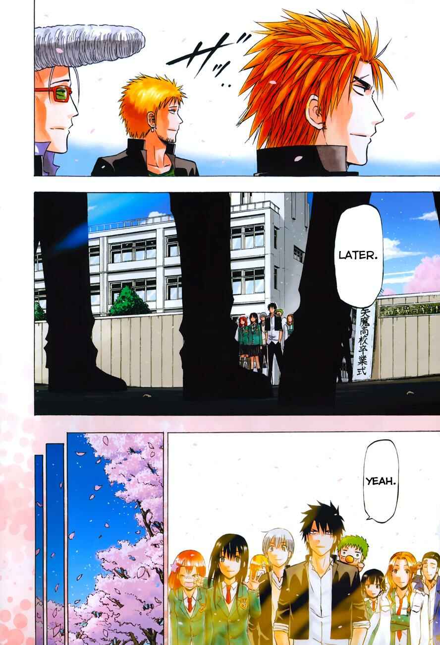Chapter 240 - Page 4