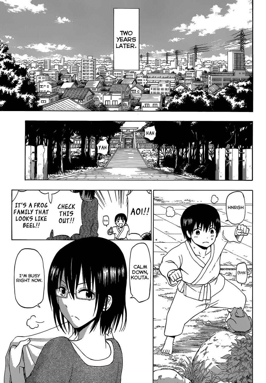 Chapter 240 - Page 5