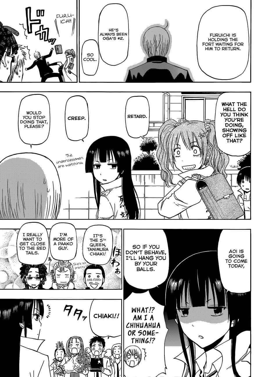 Chapter 240 - Page 9