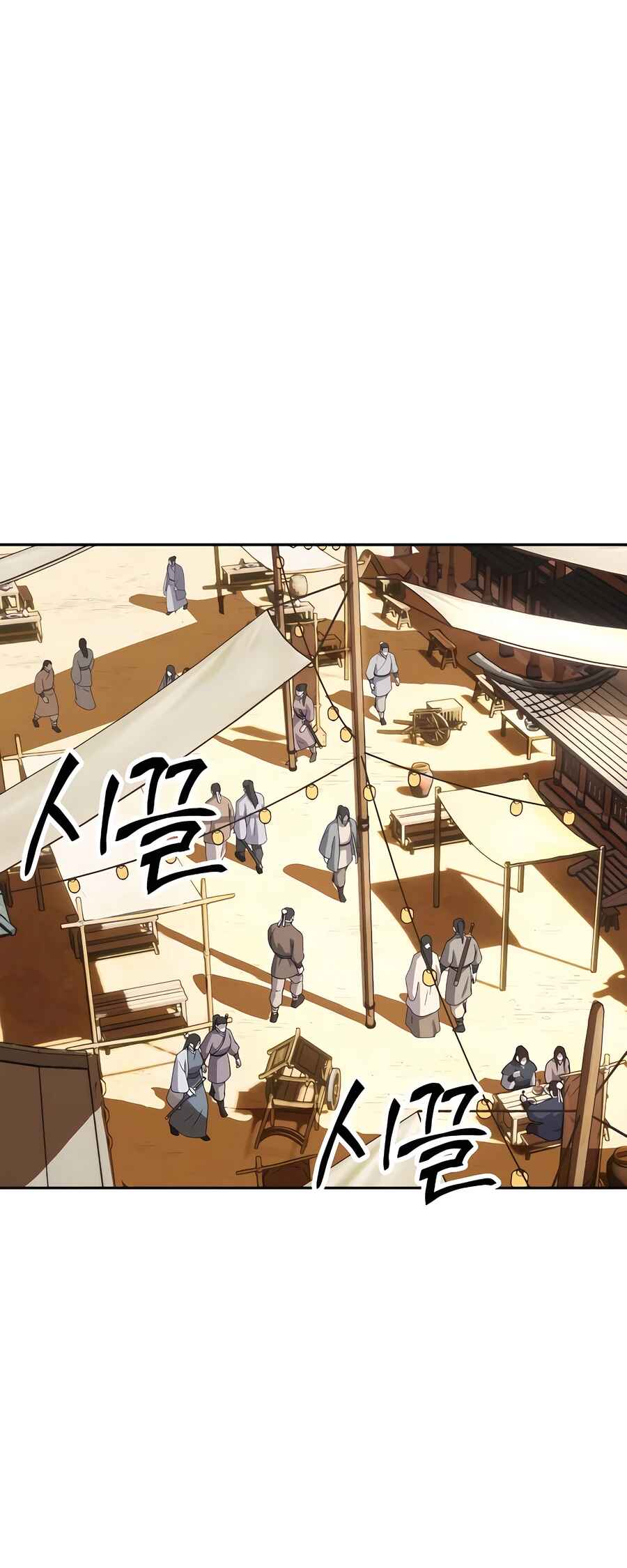 Chapter 11 - Page 2