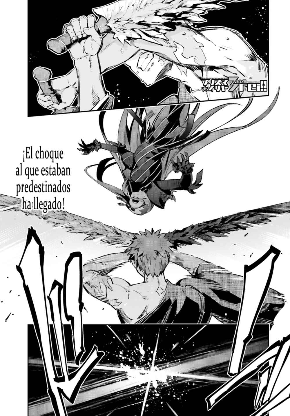 Chapter 70.1 - Page 1