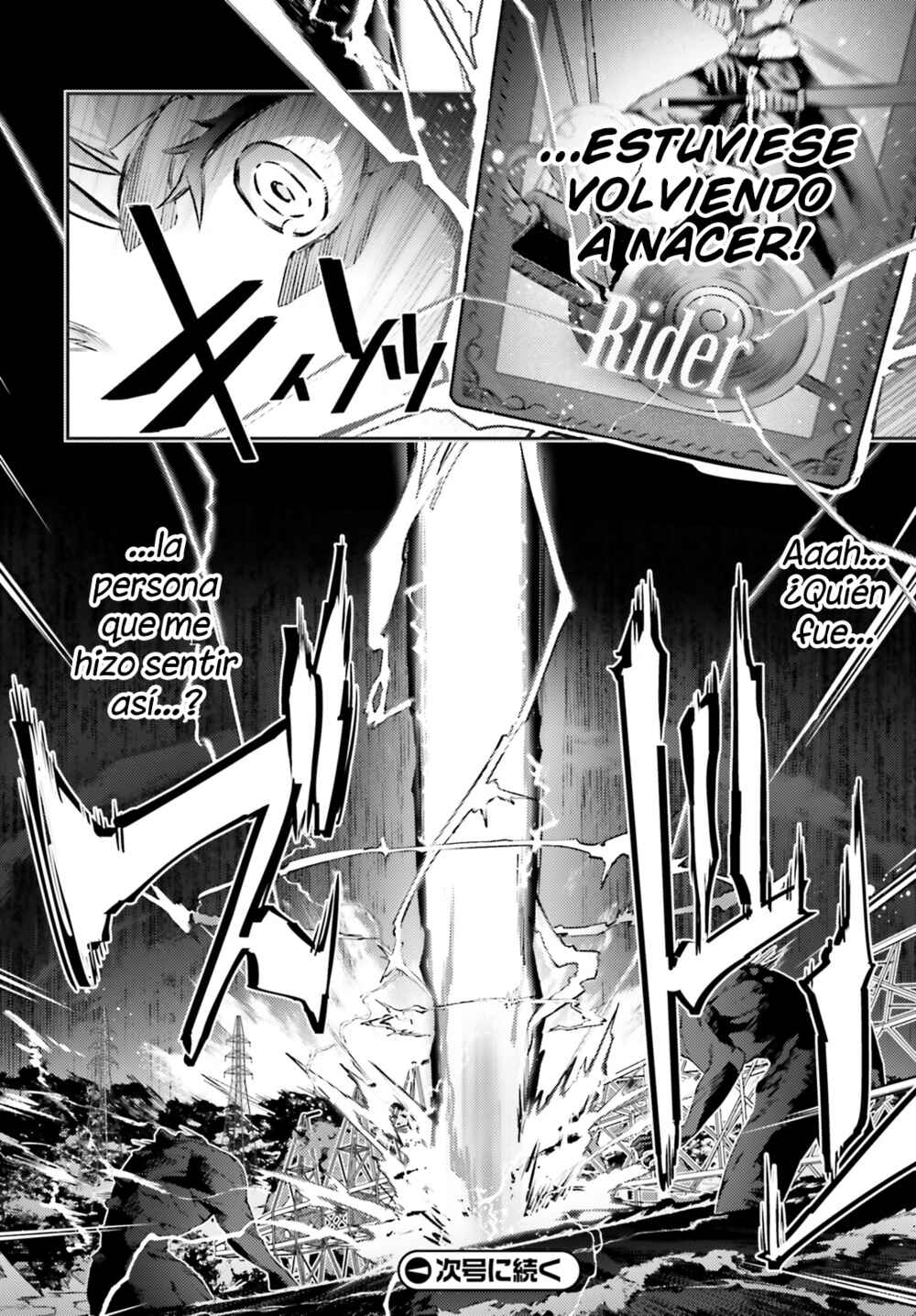 Chapter 70.1 - Page 12