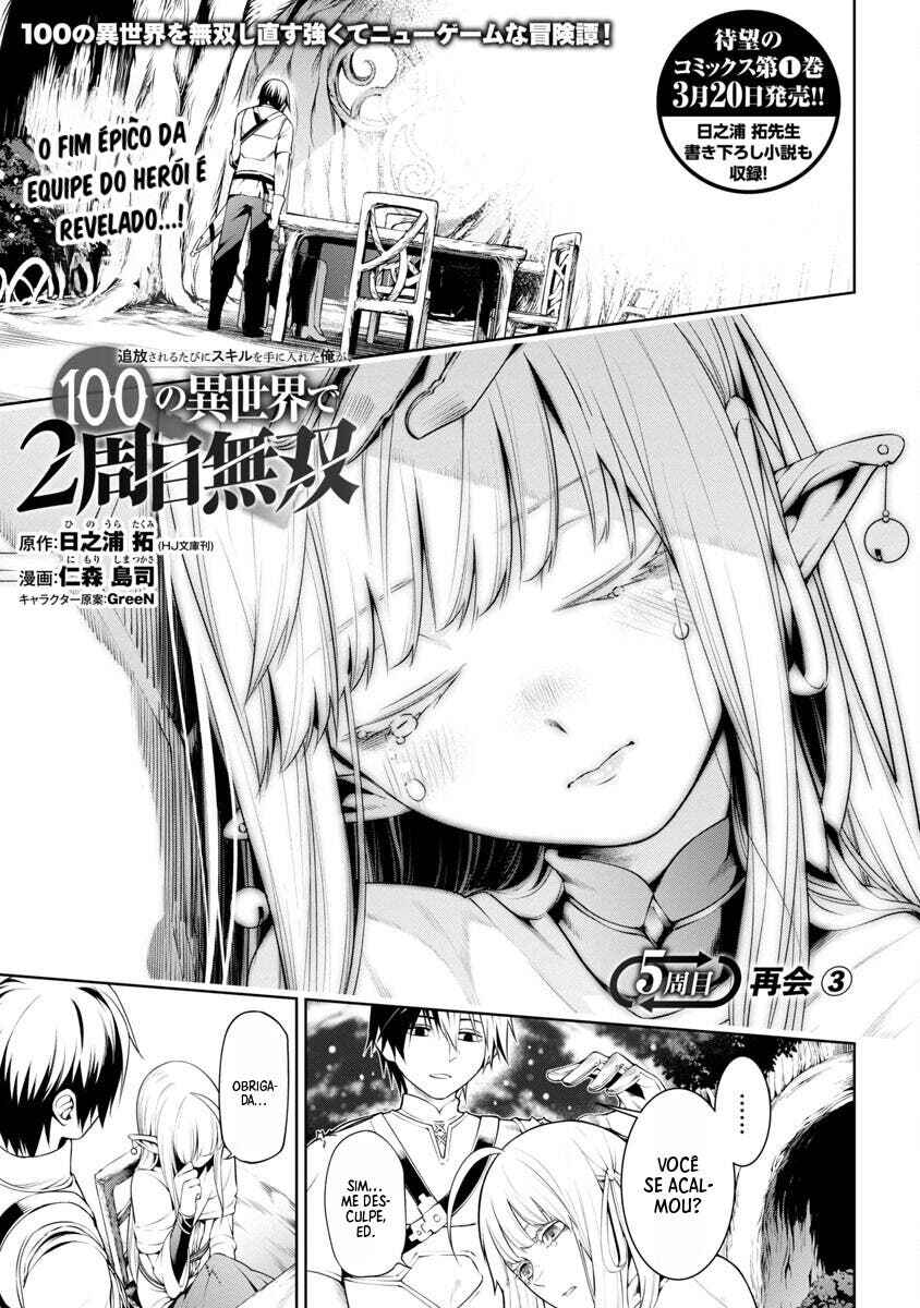 Chapter 5 - Page 2
