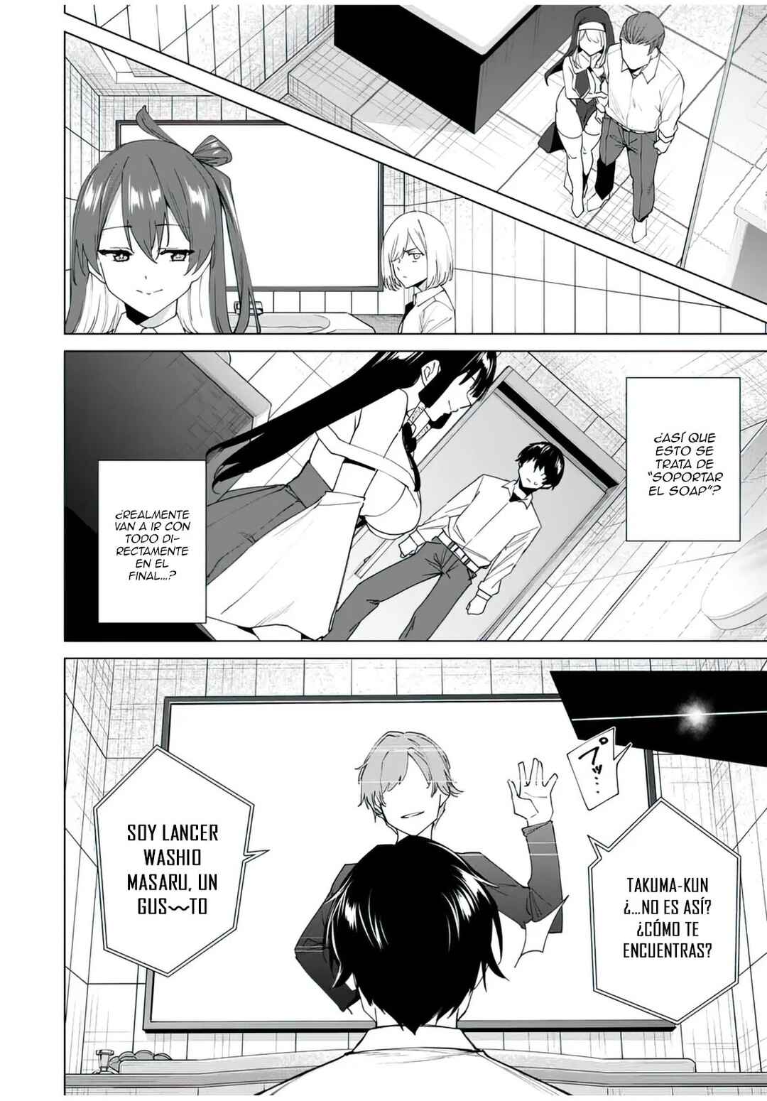 Chapter 140 - Page 9