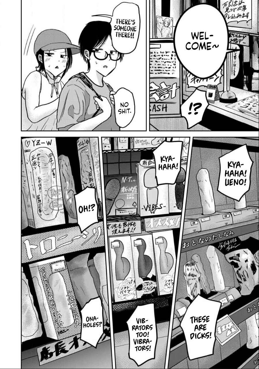 Chapter 41 - Page 11