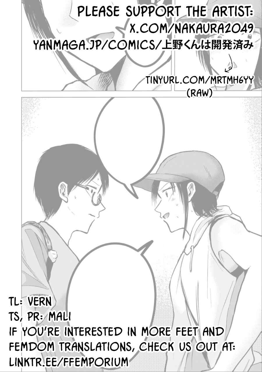 Chapter 41 - Page 20