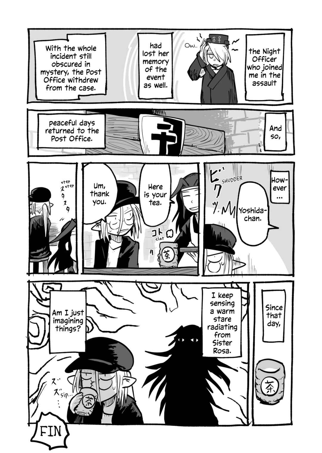 Chapter 4.3 - Page 32