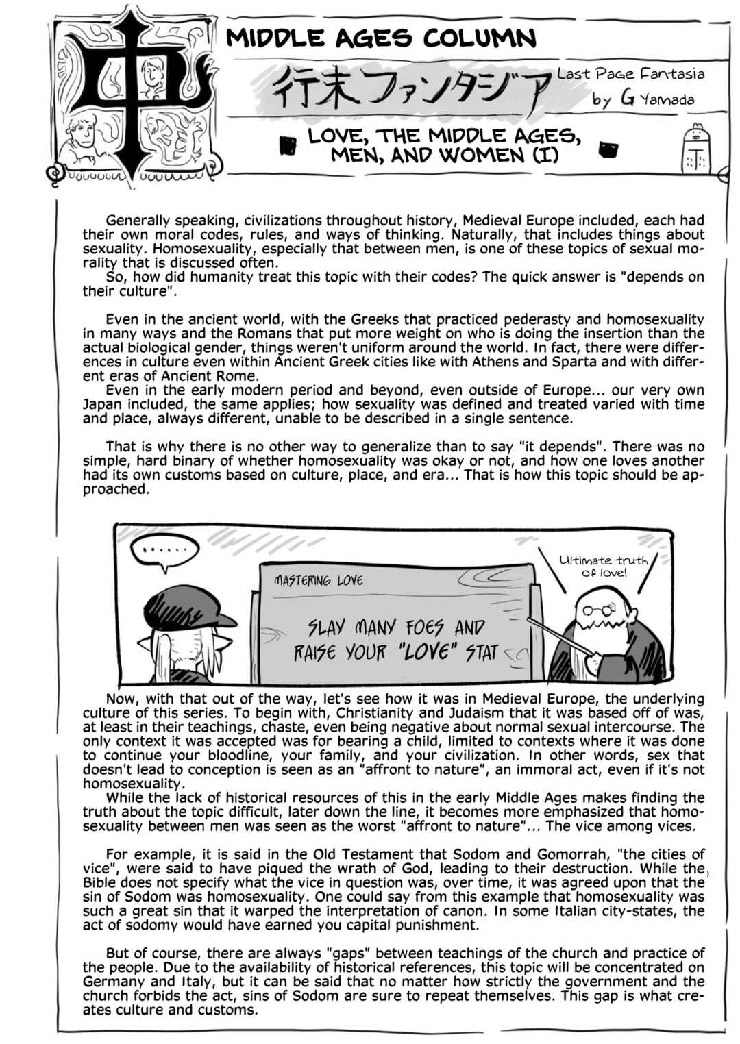 Chapter 4.3 - Page 5
