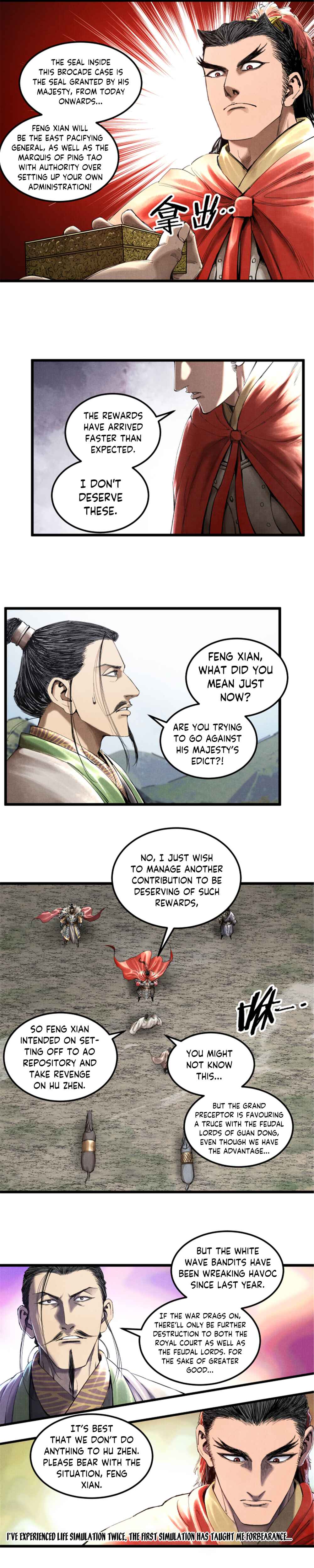 Chapter 37 - Page 14