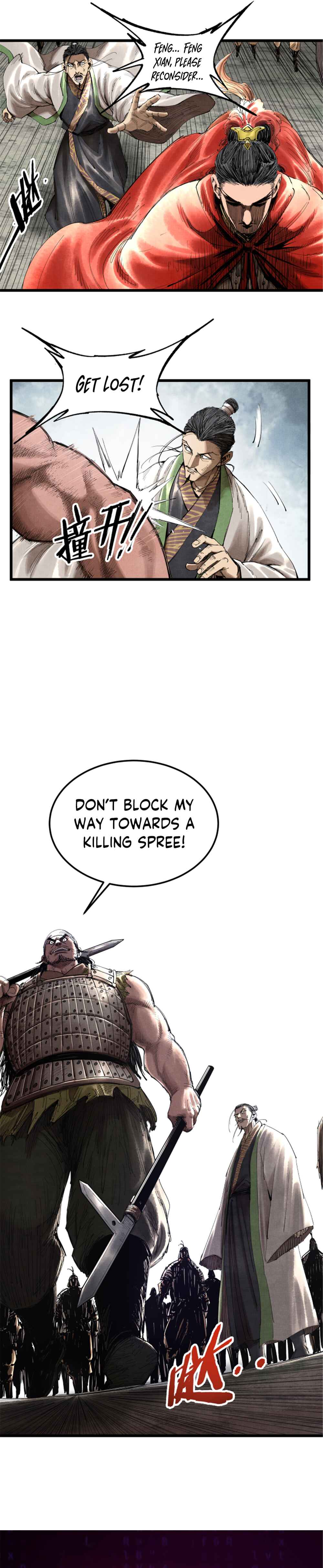 Chapter 37 - Page 17