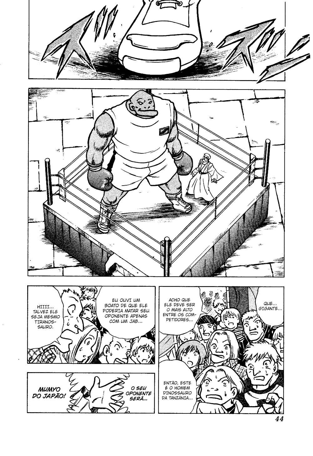 Chapter 128 - Page 17