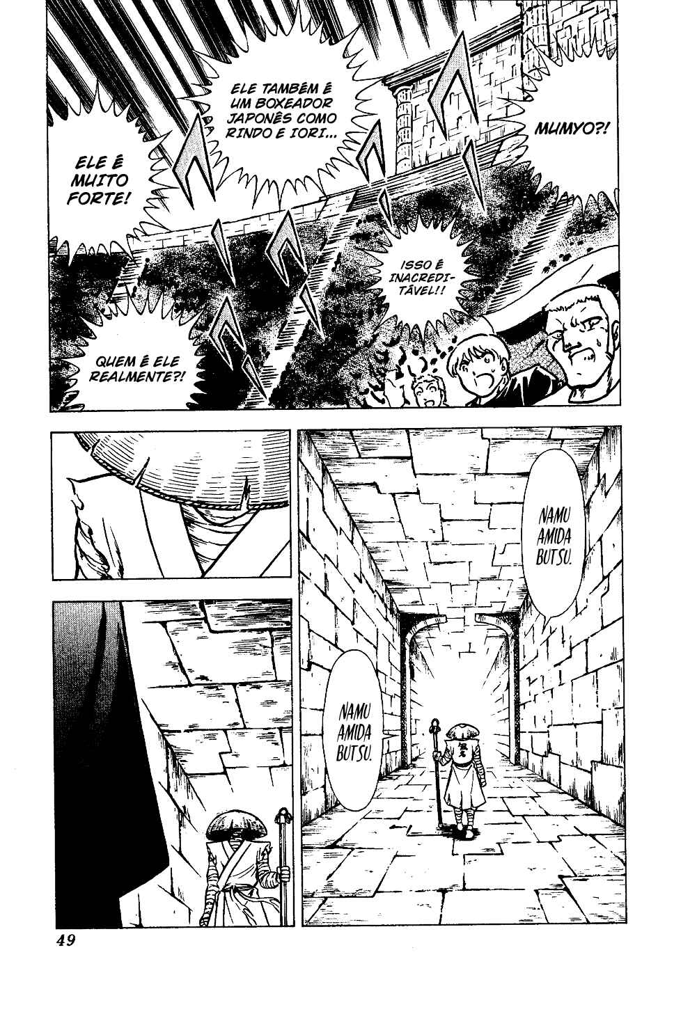 Chapter 128 - Page 22