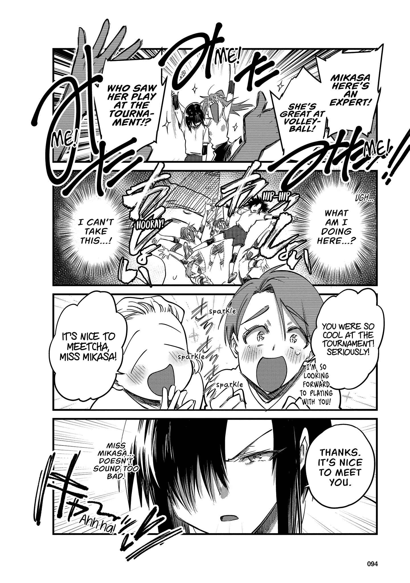 Chapter 8 - Page 3