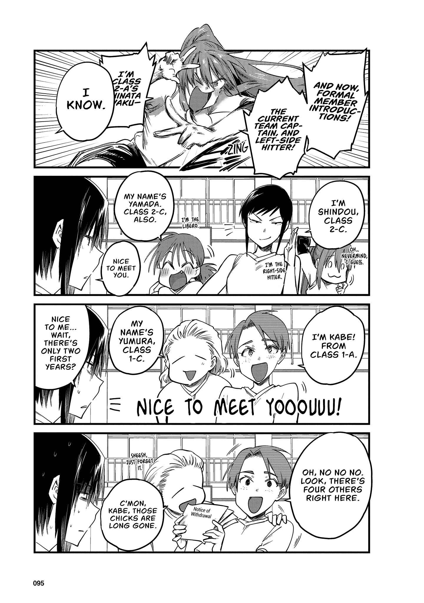 Chapter 8 - Page 4