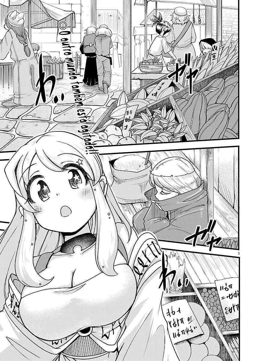 Chapter 10 - Page 3