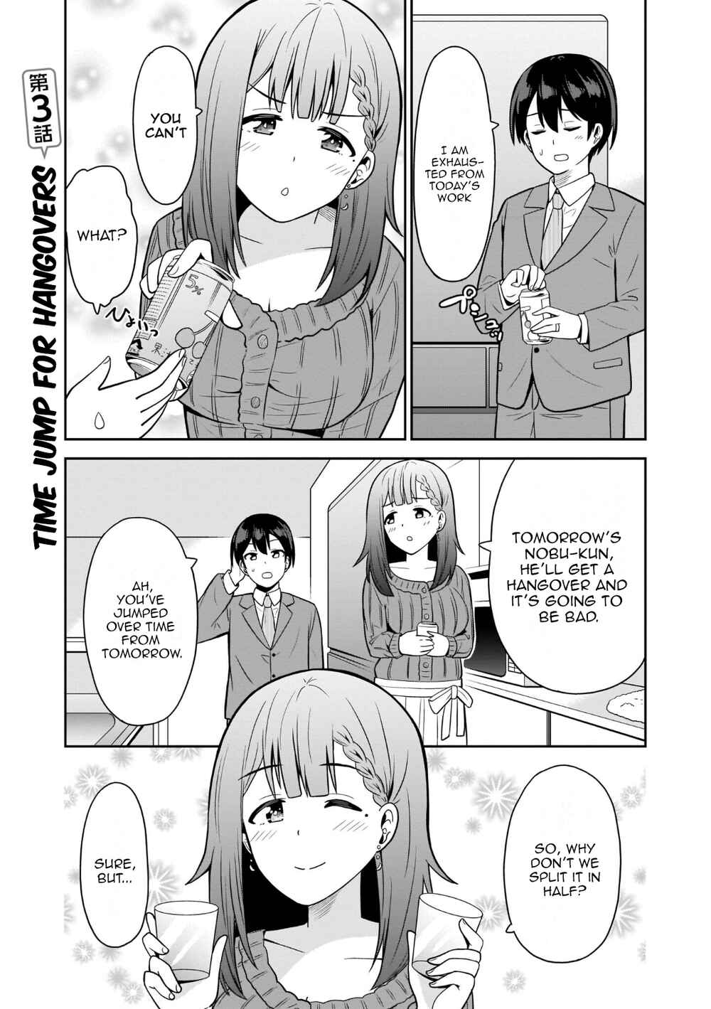 Chapter 3 - Page 1