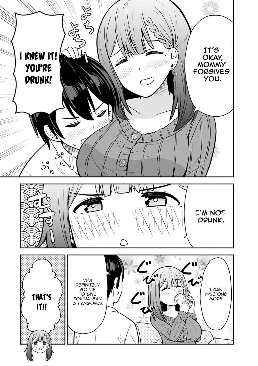 Chapter 3 - Page 5