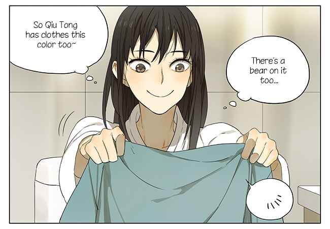 Chapter 107 - Page 4